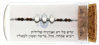 Bracelet 925 Silver Plated - "Hamsa"