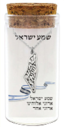 Necklace 952 Silver Plated- "Israel Map"