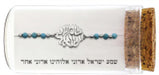 Bracelet 925 Silver Plated - "Shma Israel"