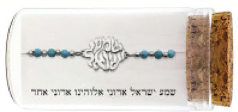 Bracelet 925 Silver Plated - "Shma Israel"