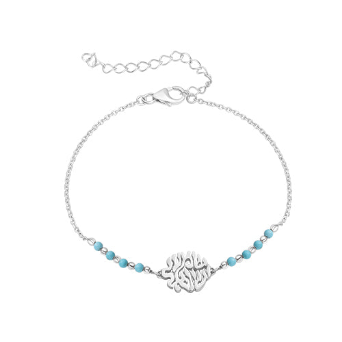 Bracelet 925 Silver Plated - "Shma Israel"