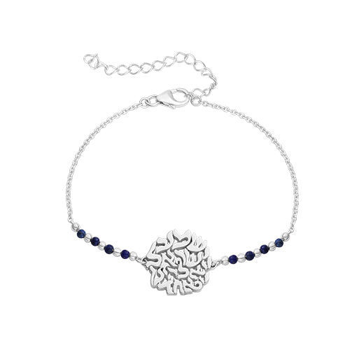 Bracelet 925 Silver Plated - "Shma Israel"