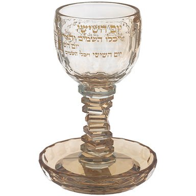 Crystal Kiddush Cup "Blessing" 16 cm Contain 100ml // 3.4oz