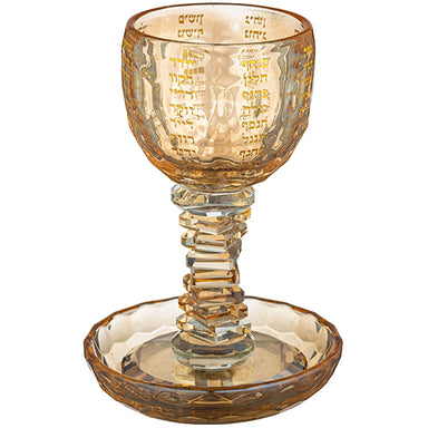 Crystal Kiddush Cup "the Bible Rivers" 16 cm Contain 100ml // 3.4oz