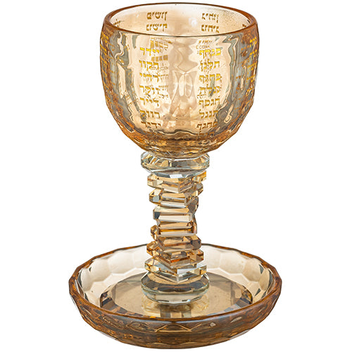Crystal Kiddush Cup "the Bible Rivers" 16 cm Contain 100ml // 3.4oz