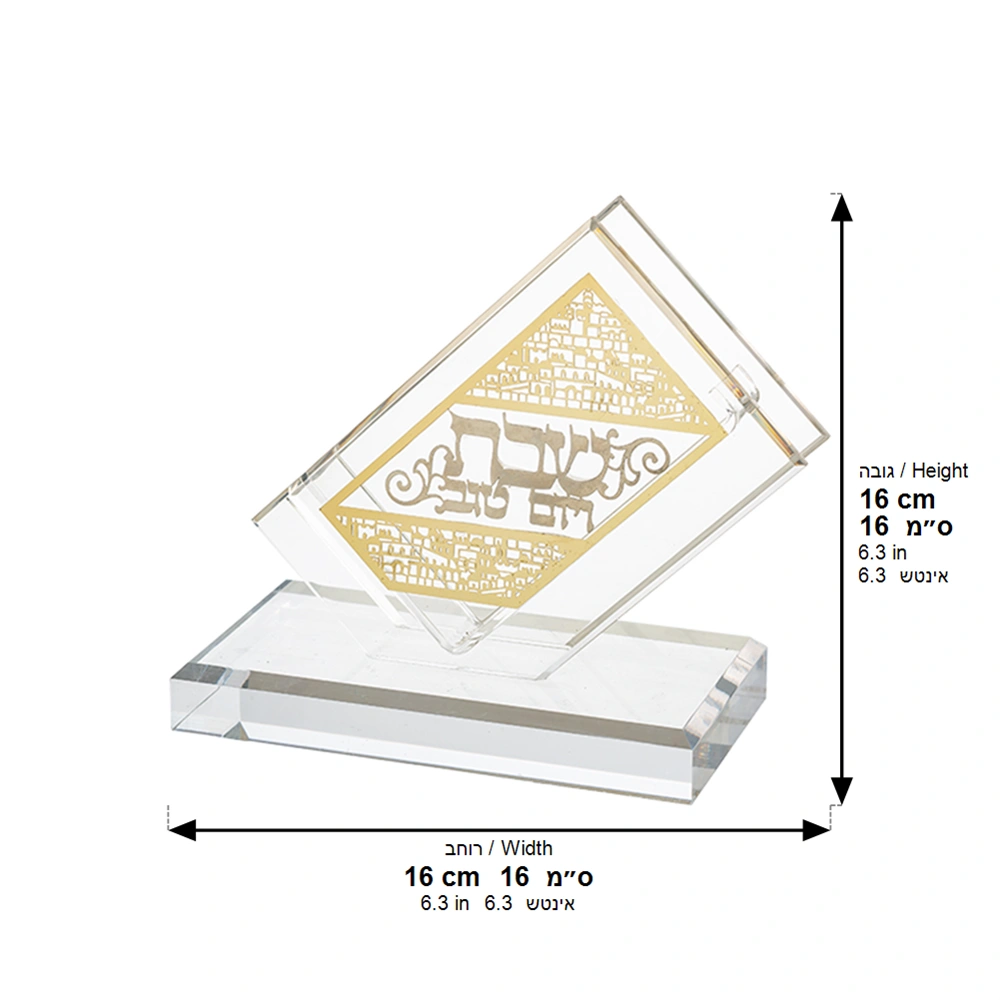 Lucite Matches Holder 13*8 cm