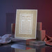 Glass Miror Glitter "Eshet Chail" 22x17 cm- "Lines"