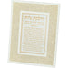 Glass Miror Glitter "Eshet Chail" 22x17 cm- "Lines"