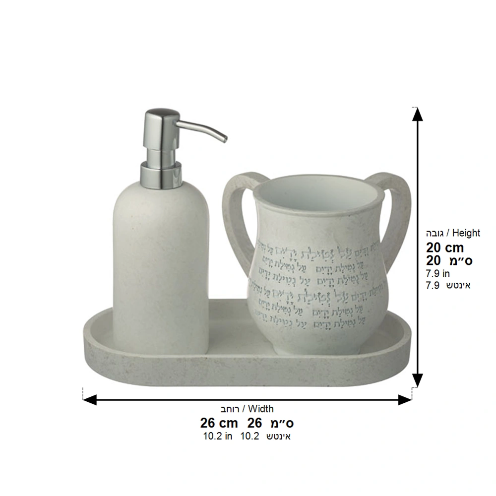 Polymer Set of Washing Cup & Soap Dispenser & Tray