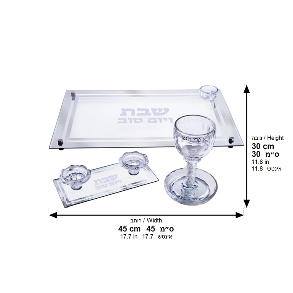 Crystal Set of Candlesticks ++ Kiddush Cup ++ Challah Tray