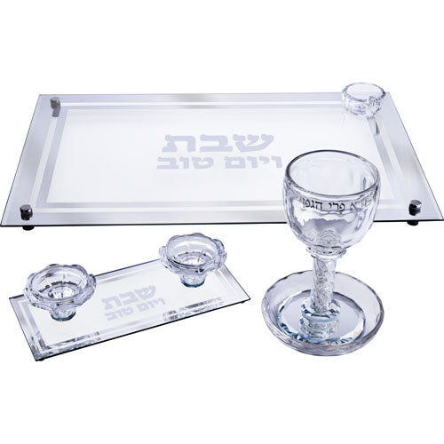 Crystal Set of Candlesticks ++ Kiddush Cup ++ Challah Tray