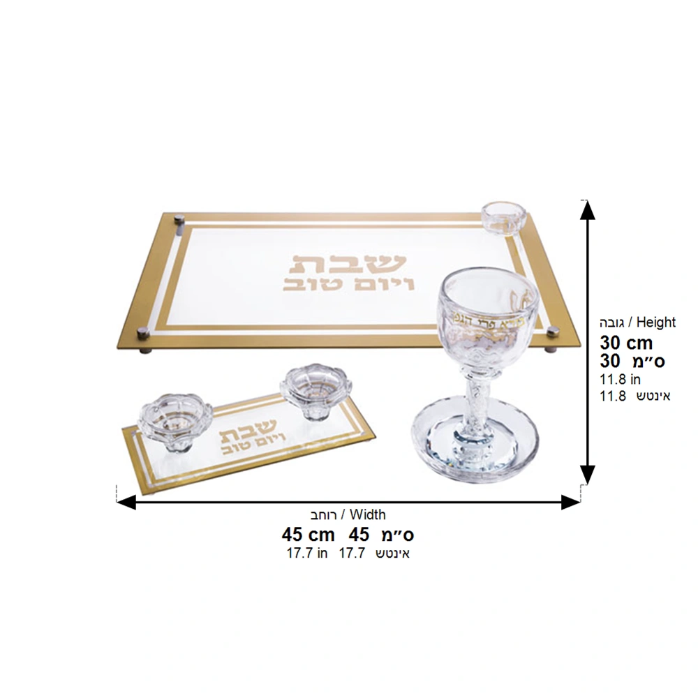 Crystal Set of Candlesticks ++ Kiddush Cup ++ Challah Tray