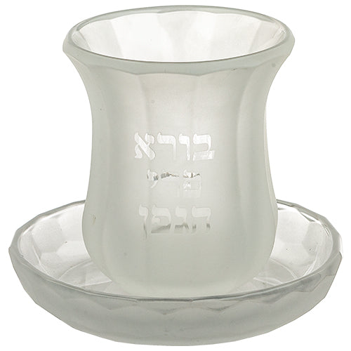 Crystal Kiddush Cup 9 cm- Without Stem Contain 100ml // 3.4oz