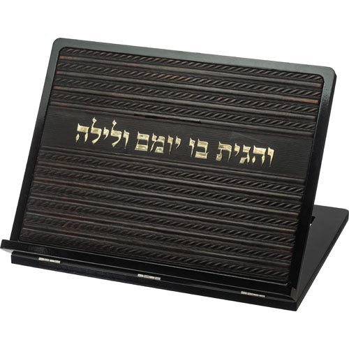 Elegant Shtender With Leatherette Plaque 38x30 cm