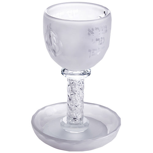 Crystal Kiddush Cup 16 cm Contain 100ml // 3.4oz - Matte