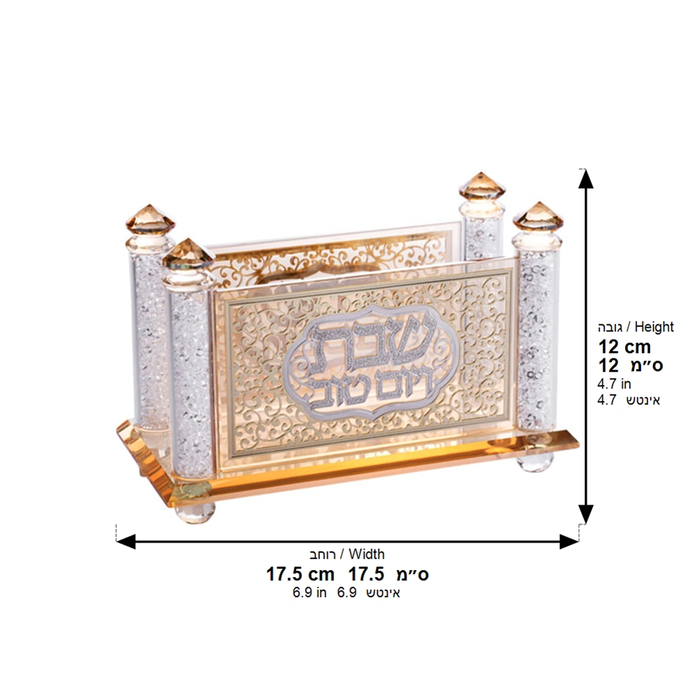 Crystal Napkin Holder with Metal Plate 10*17 cm