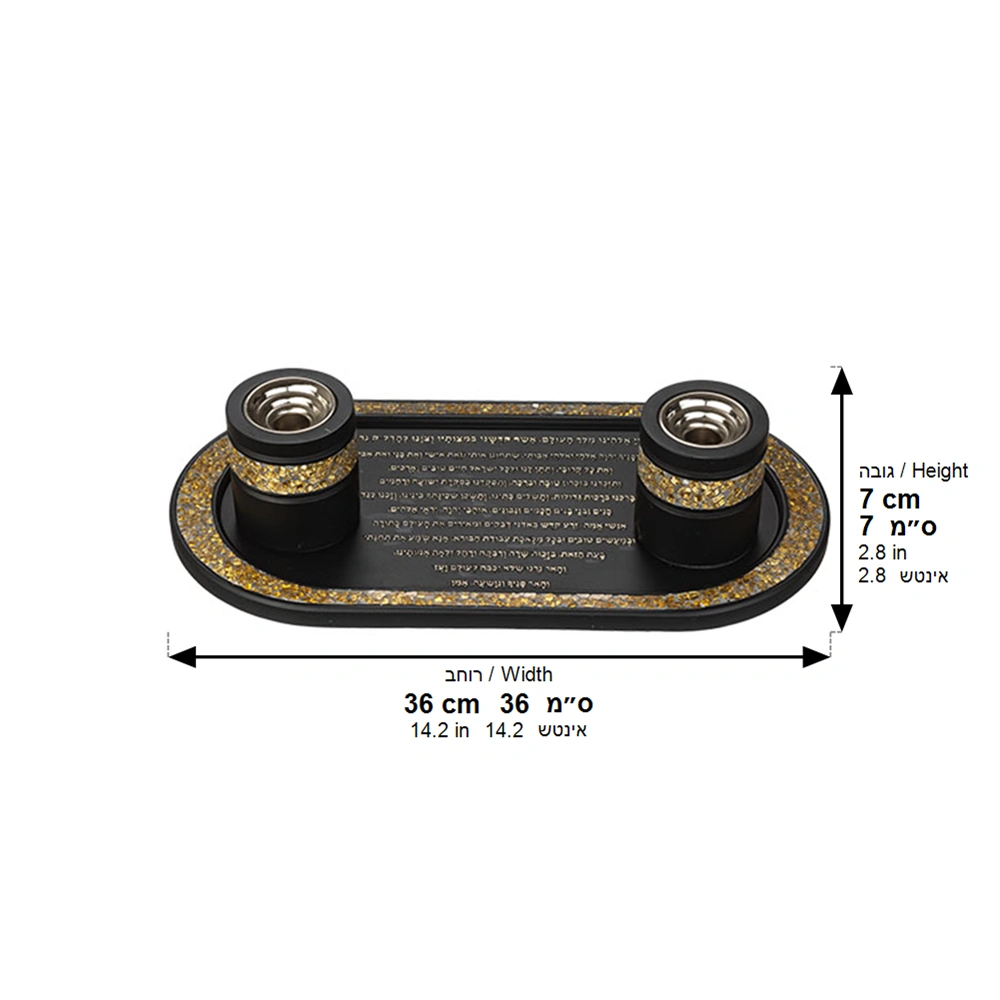 Polymer Set Tray and Candlesticks