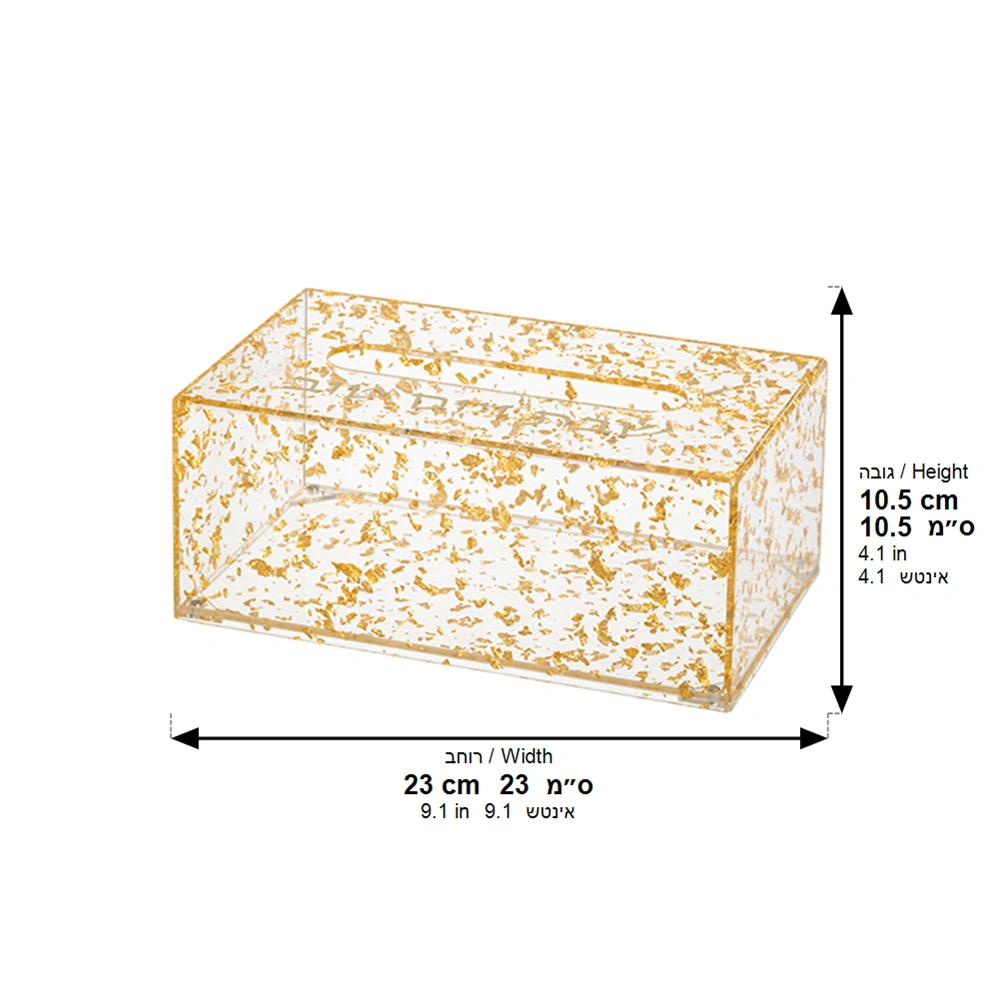 Lucite Tissue Box 22x12 cm - Gold
