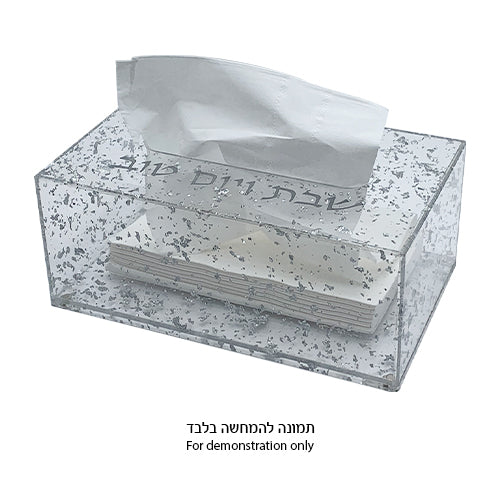 Lucite Tissue Box 22x12 cm - Gold
