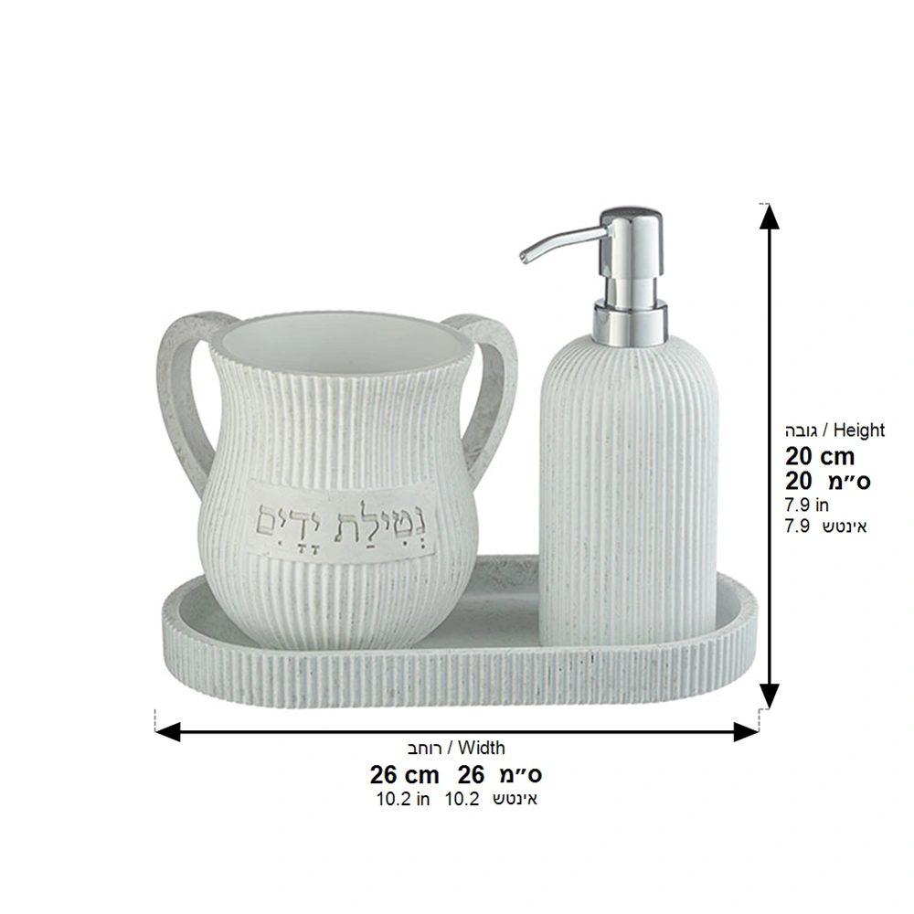Polymer Set of Washing Cup & Soap Dispenser & Tray