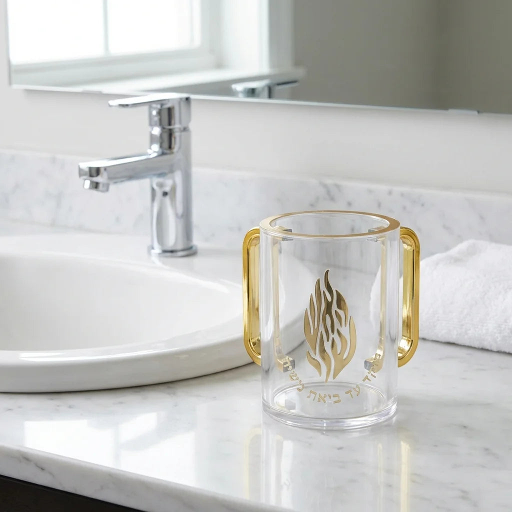Lucite Clear Washing Cup 13 cm with Embosed Letters