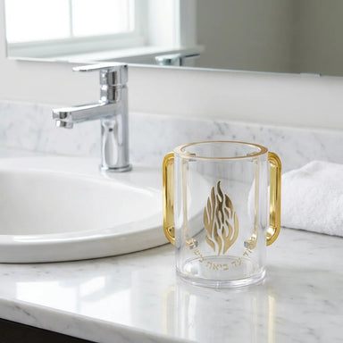 Lucite Clear Washing Cup 13 cm with Embosed Letters