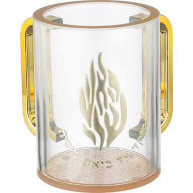 Lucite Clear Washing Cup 13 cm with Embosed Letters