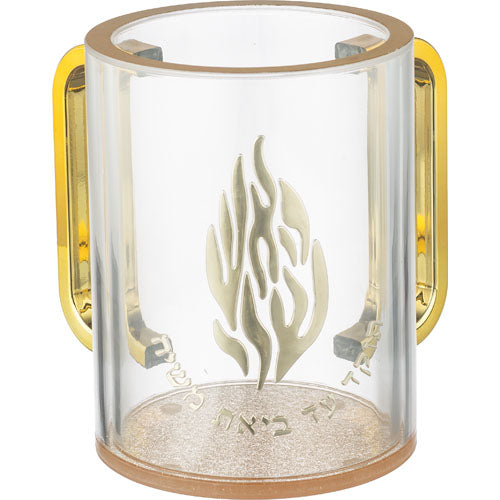 Lucite Clear Washing Cup 13 cm with Embosed Letters