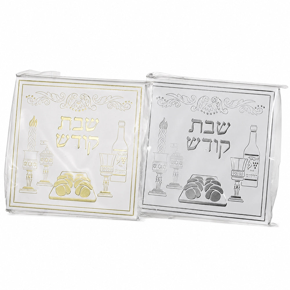 White & Gold Plastic Full Stand -outlet Cover (24) 10 Cm "shabbat Kodesh"