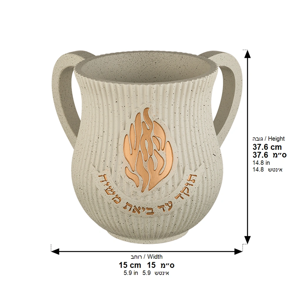 Polymer Washing Cup 14 cm