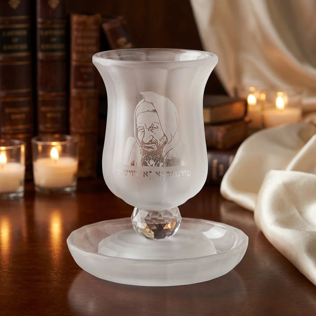 Crystal Kiddush Cup Without Stem 11 cm Contain 100ml // 3.4oz