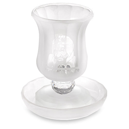 Crystal Kiddush Cup Without Stem 11 cm Contain 100ml // 3.4oz