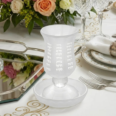 Crystal Kiddush Cup Without Stem 11 cm Contain 100ml // 3.4oz