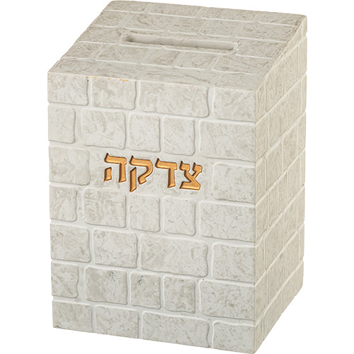 Polymer Tzedakah Box 13 cm