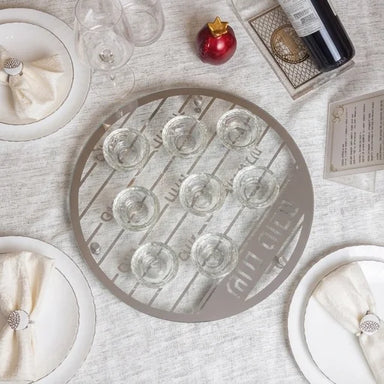 Rosh Hashanah Glass & Crystal Round Plate 40 cm