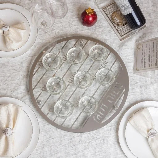 Rosh Hashanah Glass & Crystal Round Plate 40 cm