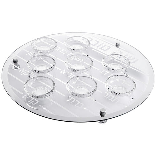 Rosh Hashanah Glass & Crystal Round Plate 40 cm
