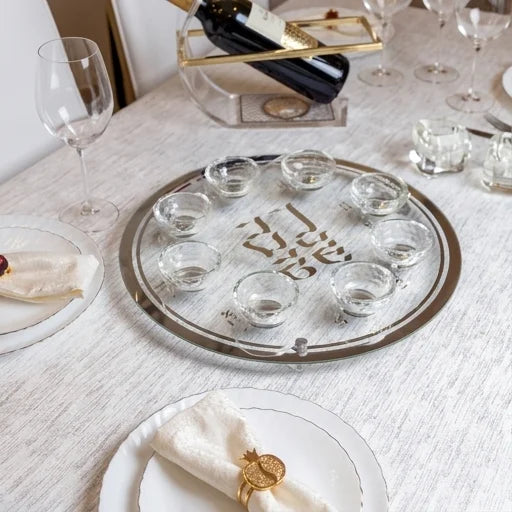 Rosh Hashanah Glass & Crystal Round Plate 40 cm