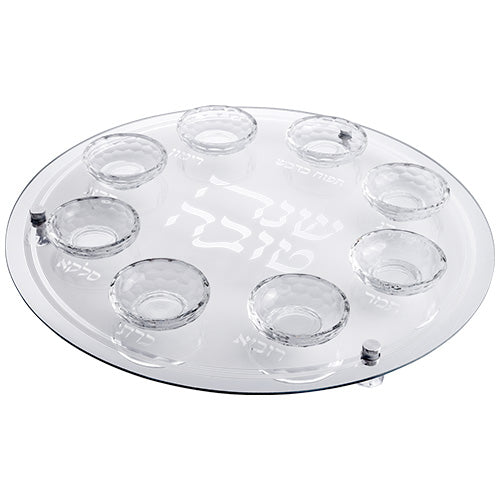 Rosh Hashanah Glass & Crystal Round Plate 40 cm