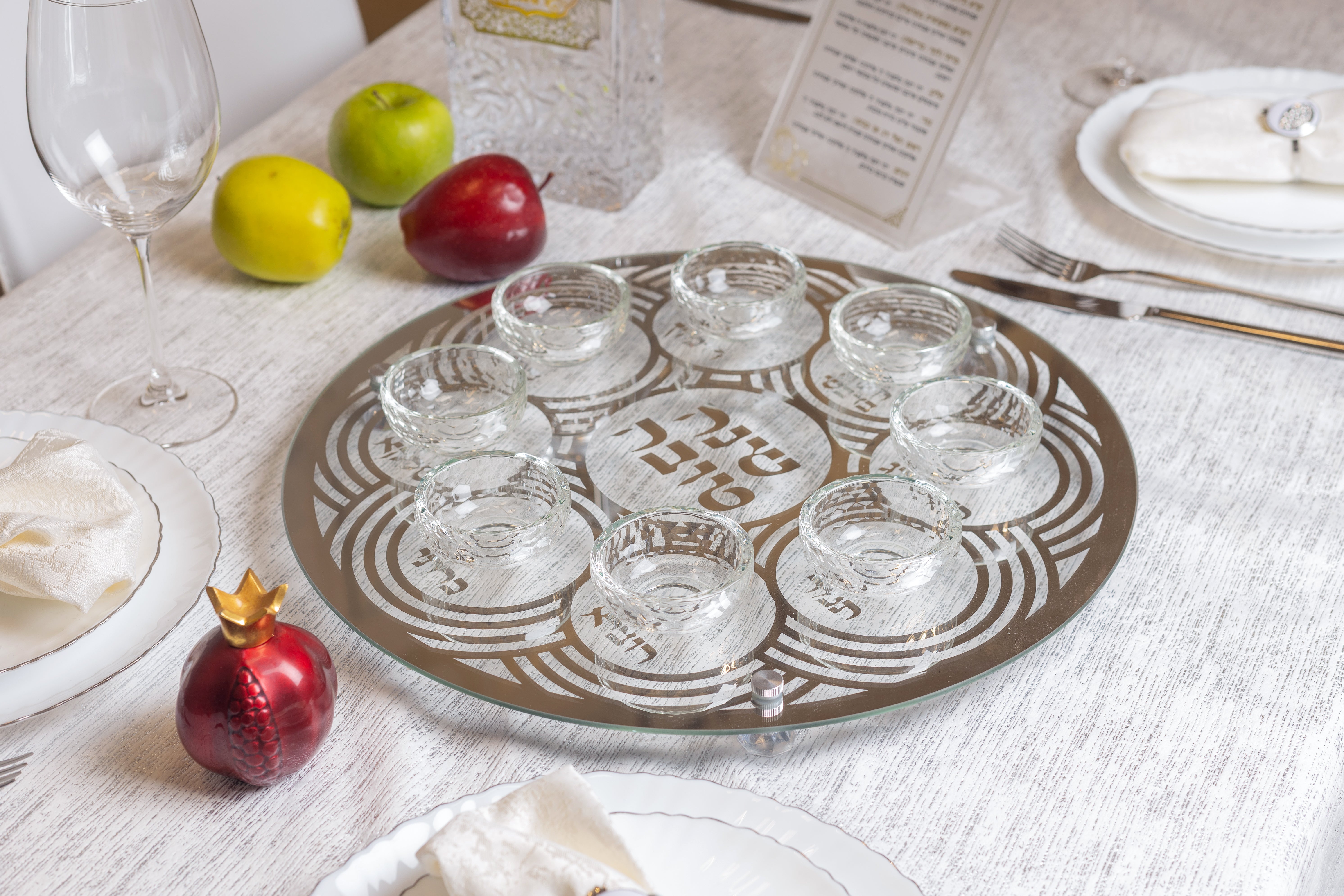Rosh Hashanah Glass & Crystal Round Plate 40 cm
