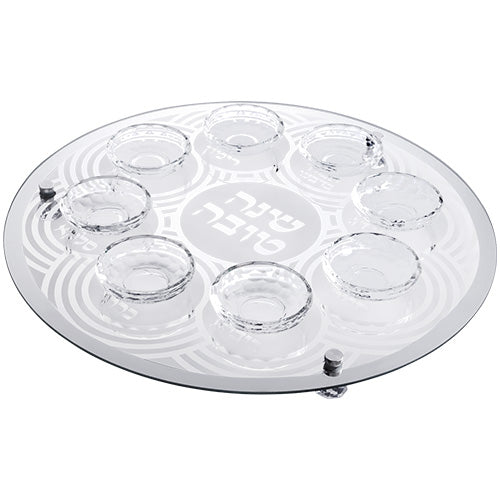 Rosh Hashanah Glass & Crystal Round Plate 40 cm