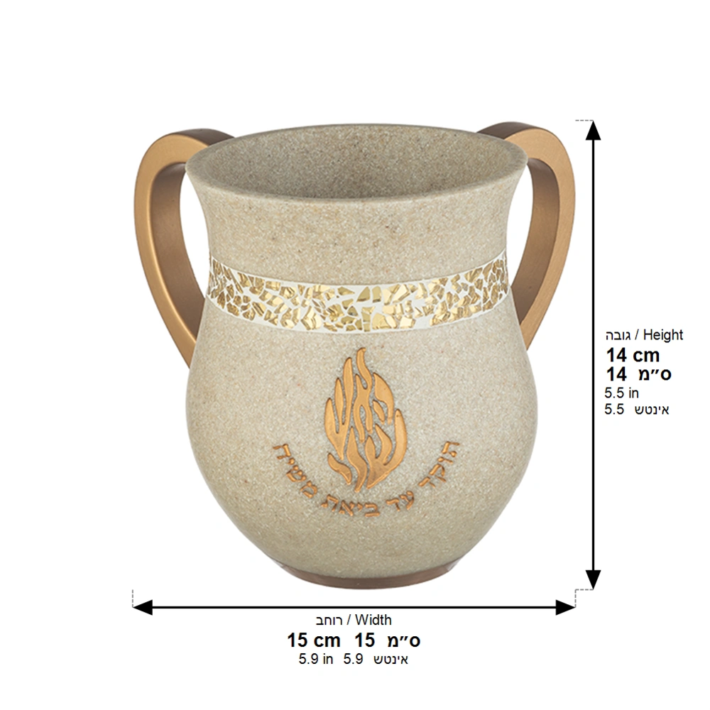 Polymer Washing Cup 14 cm