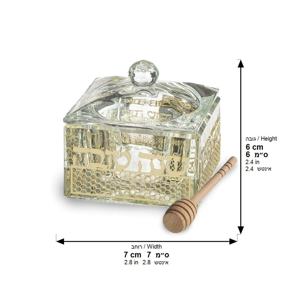 Crystal Honey Dish 7*7 cm with Metal Plaque