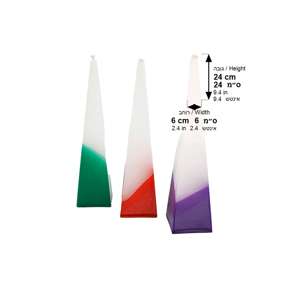 Havdalah Candle 16 cm- Multicolor