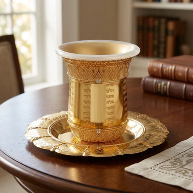 Nickel Kiddush Cup "the Bible Rivers" Contain 120ml // 4.06oz