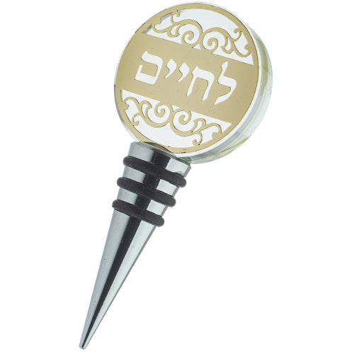 Crystal Wine Stopper 9 cm with Laser Cut Plaque