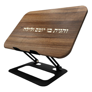 Elegant Folding Bookstand