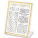 Lucite Card for Chanukah 22 cm