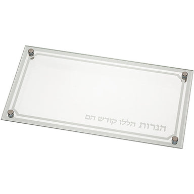 Elegant Glass Tray 37*20 cm