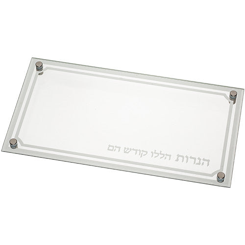 Elegant Glass Tray 37*20 cm